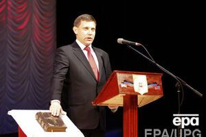 В Донецке прошла "инаугурация" Захарченко. Фоторепортаж