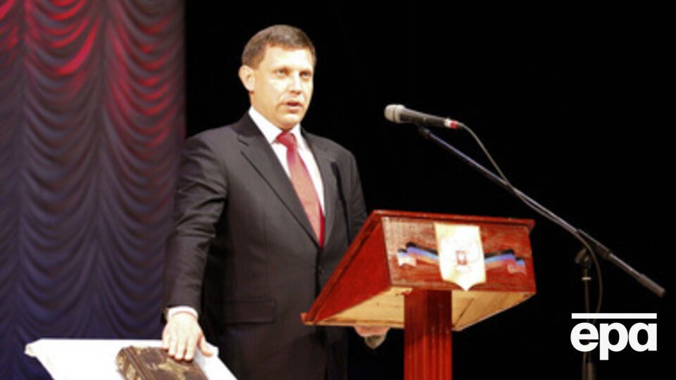 В Донецке прошла "инаугурация" Захарченко. Фоторепортаж