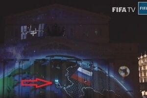 После реакции СМИ ФИФА отредактировало скандальный ролик