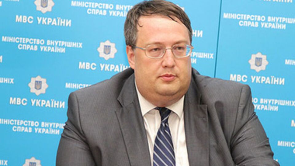 Антон Геращенко: Никому не разрешено брать на себя функции государственных органов, не имея на то права