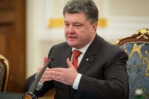 Порошенко пообщался с Керри