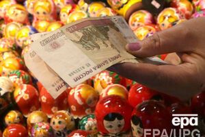 Российский рубль продолжает падать