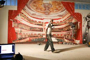 Панно презентуют в четверг вечером