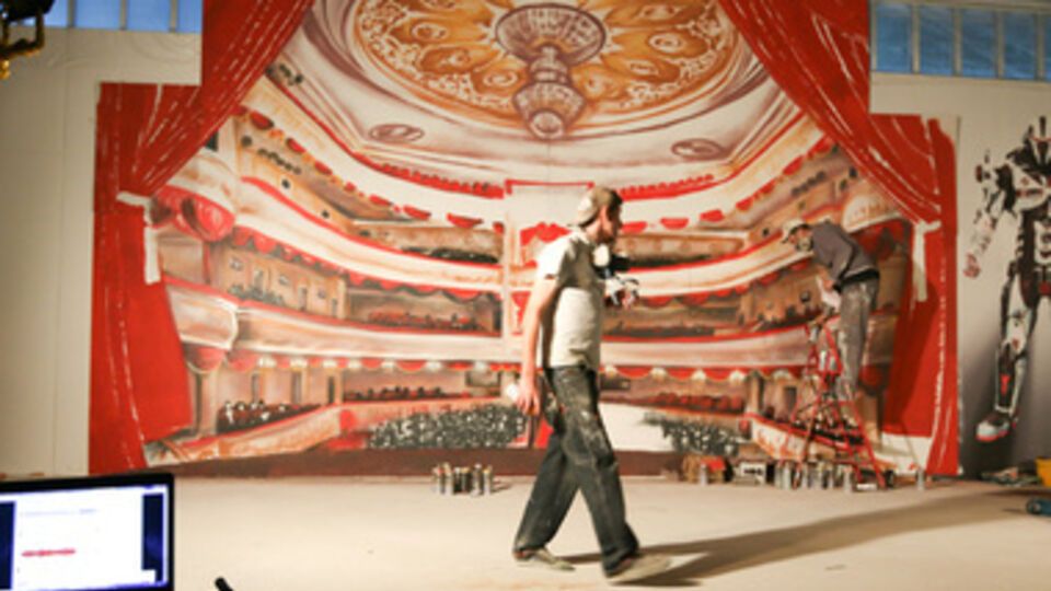 Панно презентуют в четверг вечером