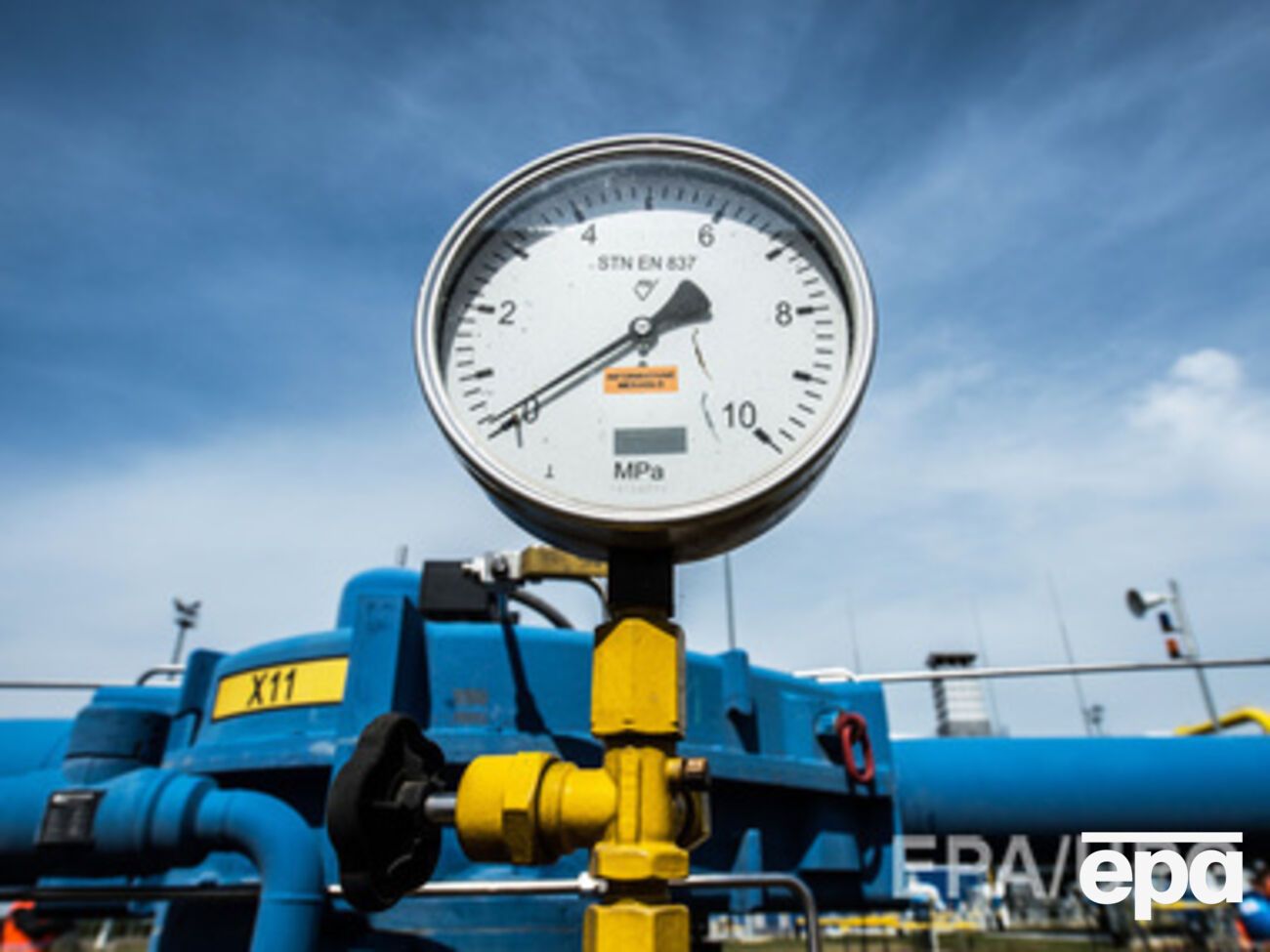 "Газпром" получил первый транш от "Нафтогаза"