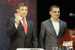 Захарченко ранее заявил, что Россия отправила в "ДНР" 30 танков, 120 бронемашин и 1200 солдат