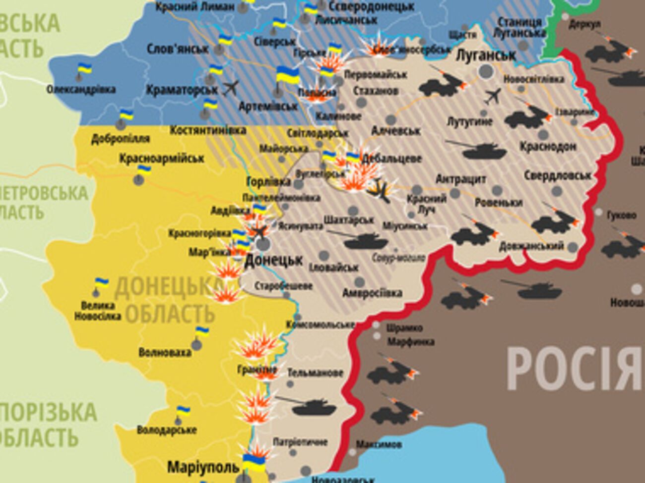 Ситуация в зоне АТО остается напряженной