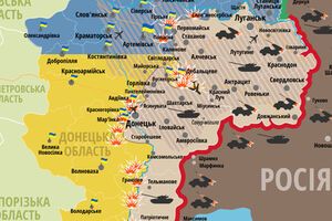 Ситуация в зоне АТО остается напряженной