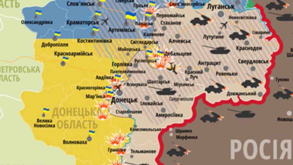 Ситуация в зоне АТО остается напряженной