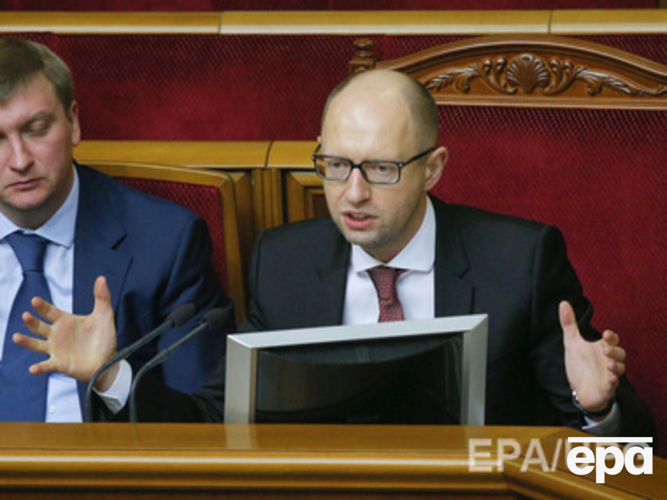 Арсений Яценюк