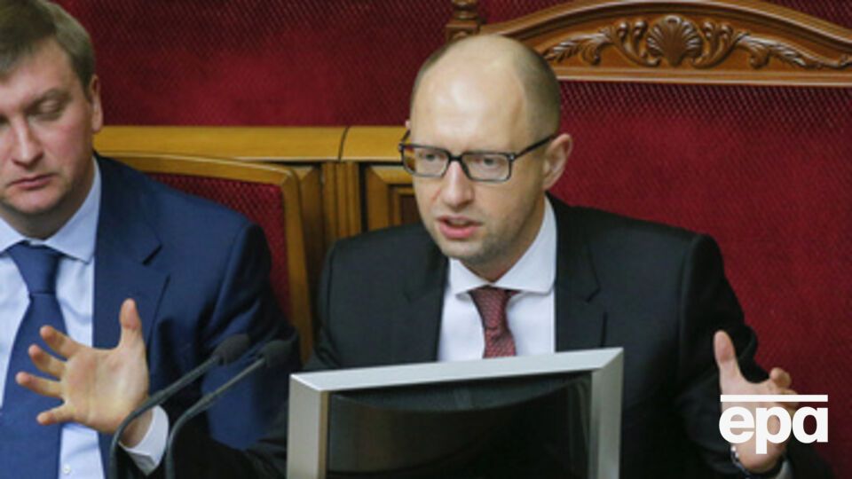 Арсений Яценюк