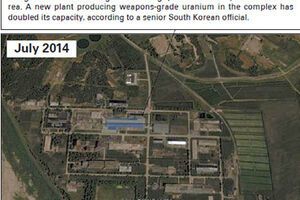Фотография ядерного завода в КНДР, сделанная со спутника
