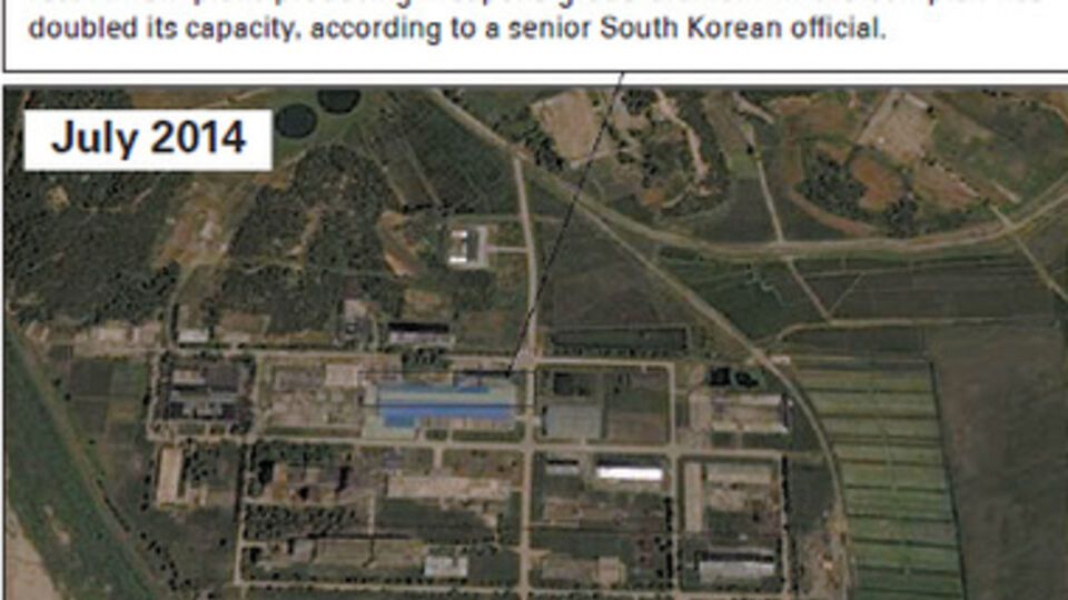 Фотография ядерного завода в КНДР, сделанная со спутника