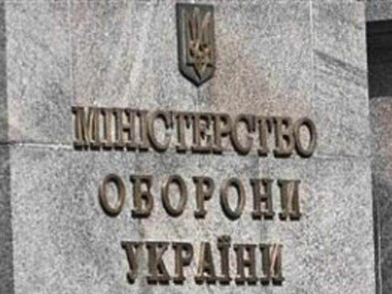 Россия продолжает концентрировать войска вблизи украинской границы