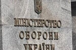 Россия продолжает концентрировать войска вблизи украинской границы