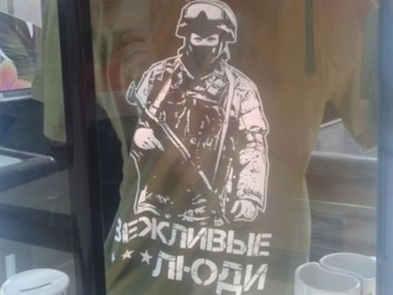 Памятник "вежливым людям" хотят установить на ул. Пушкина