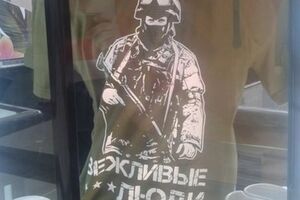 Памятник "вежливым людям" хотят установить на ул. Пушкина