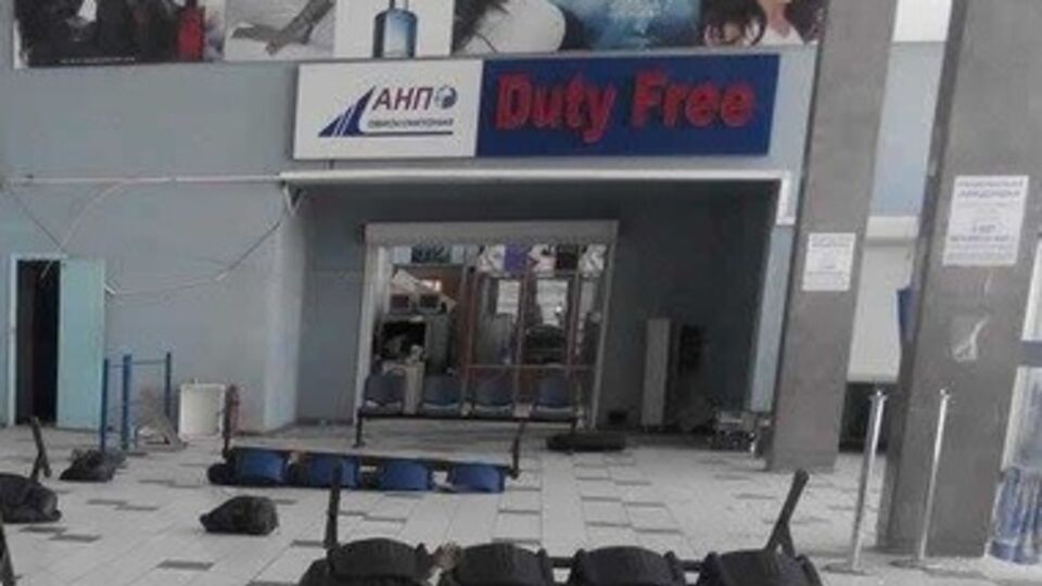 Опубликованы новые фото из донецкого аэропорта