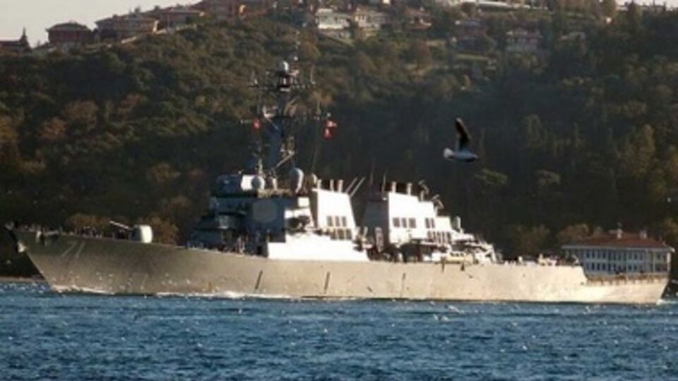 Ракетный эсминец USS Ross