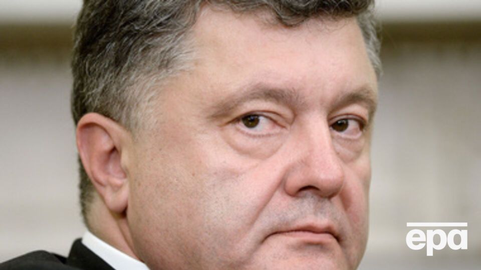 Порошенко подписал закон о борьбе с отмыванием денег