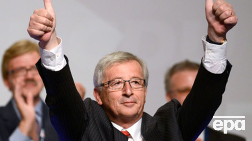 Юнкер: Я обещал Порошенко, что посещу Украину