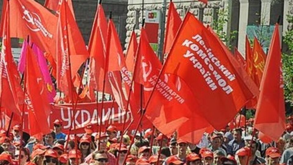 Суд начал рассматривать дело о запрете КПУ в июле 2014 года