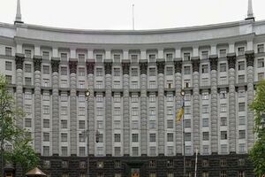 Кабмин утвердил условия конкурса по продаже лицензий на внедрение 3G