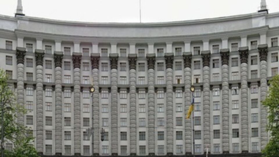 Кабмин утвердил условия конкурса по продаже лицензий на внедрение 3G