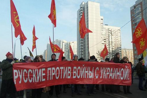 Один из трех "Русских маршей", который вчера состоялся в Москве, выступал против войны с Украиной