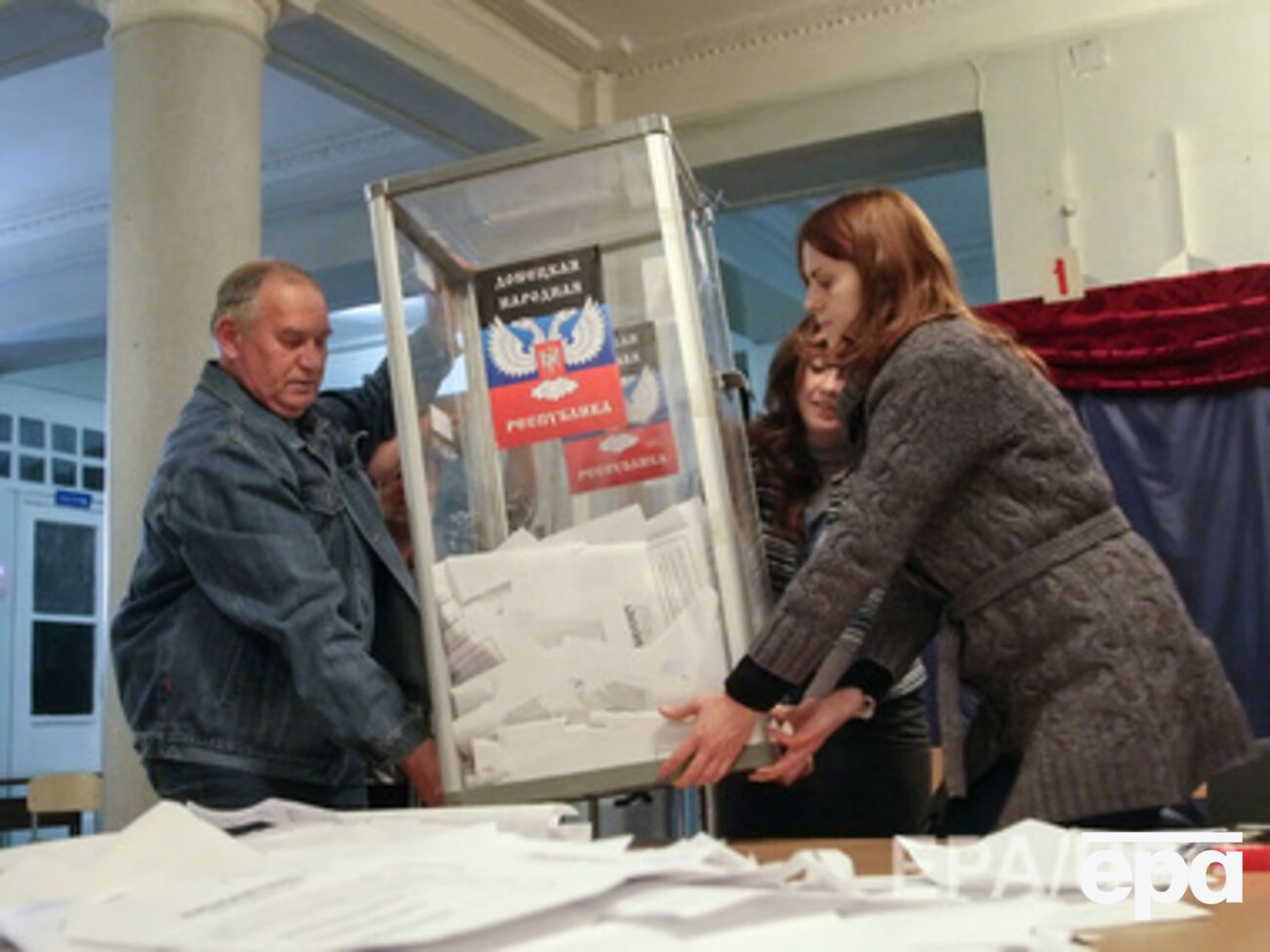 ЕС не признает результаты "выборов" боевиков