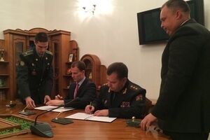 PwC проведет аудит в Министерстве обороны
