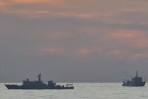 Российское судно перехватили в 22 километрах от берега Португалии