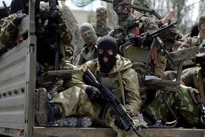 Силы АТО уничтожили группу диверсантов боевиков