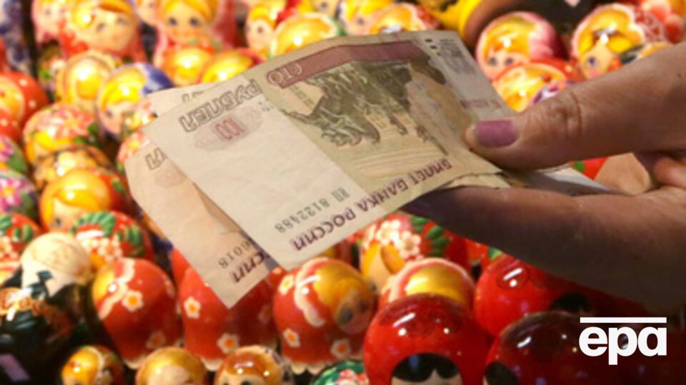 Рубль продолжает падение