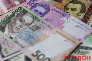 После изменений валютной политики НБУ гривна пошла вниз