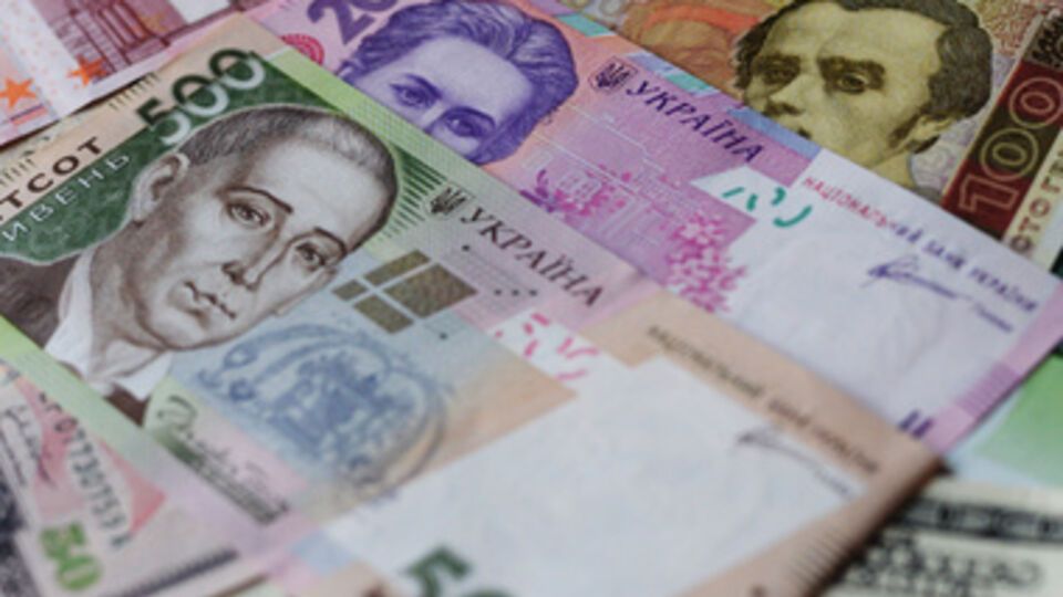 После изменений валютной политики НБУ гривна пошла вниз