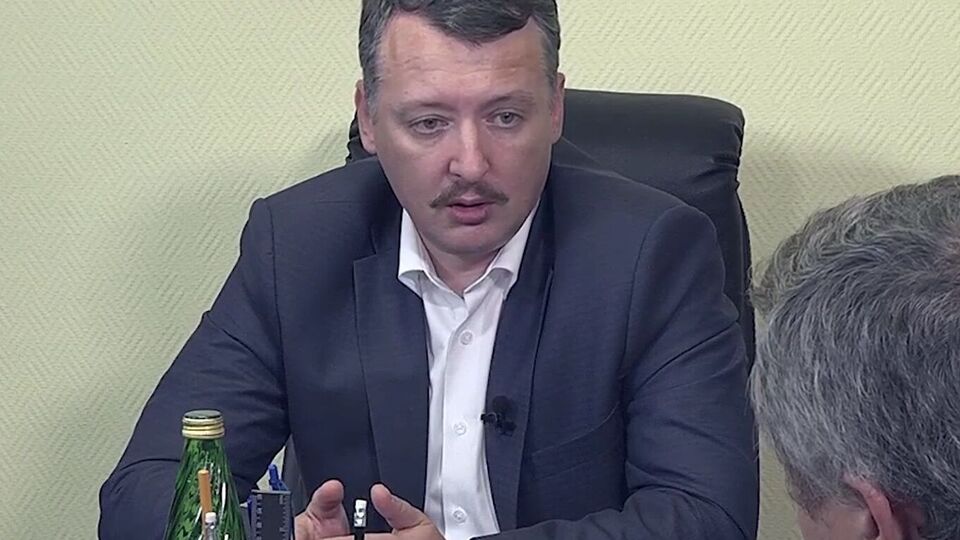Гиркин заявил, что "Новороссия" проиграла