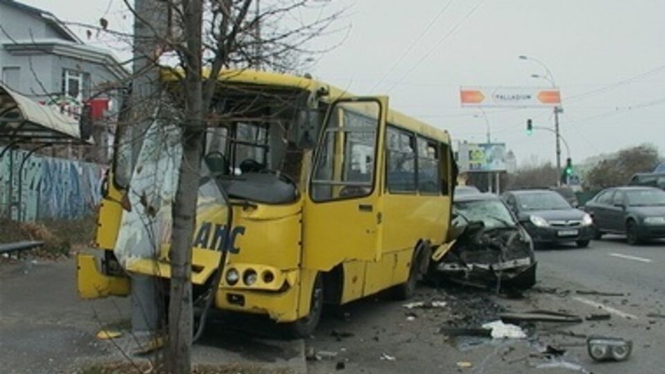 Водитель BMW спровоцировал ДТП