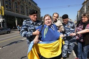 Екатерина Мальдон известна в России своими проукраинскими взглядами