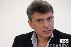 Немцов не опасается обвинений со стороны пропутинских организаций