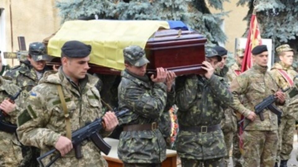 Похороны морского пехотинца, погибшего в зоне АТО