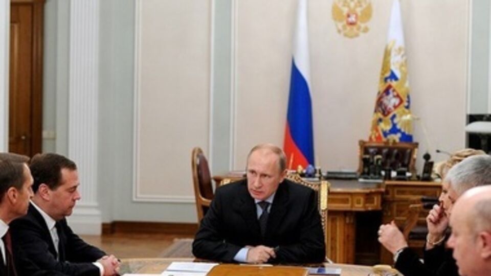 На заседании Совбеза присутствовали президент РФ Владимир Путин, премьер Дмитрия Медведев и руководители силового блока государства