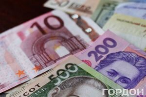 Курс валют на 7 ноября