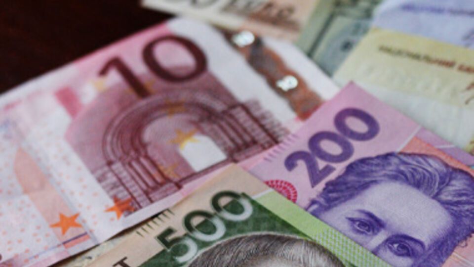 Курс валют на 7 ноября