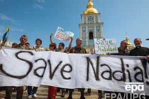 Савченко незаконно вывезли на территорию РФ