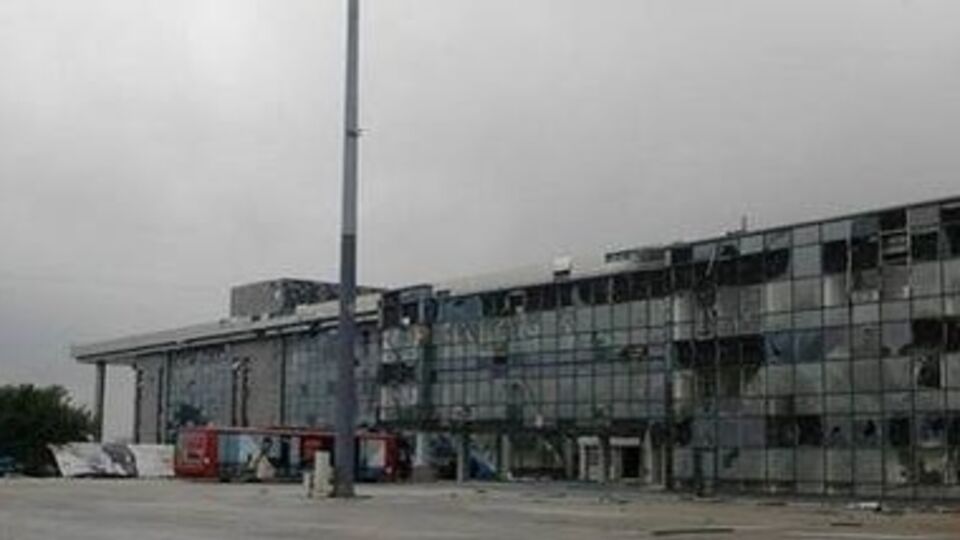 Украина продолжает контролировать ключевой стратегический объект