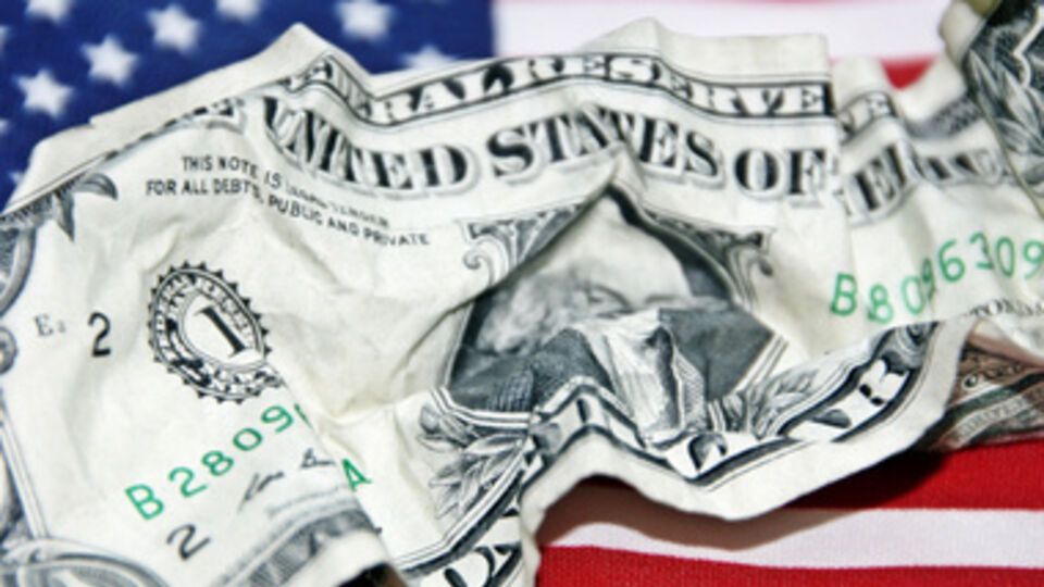 Гривна на межбанке продолжает падать