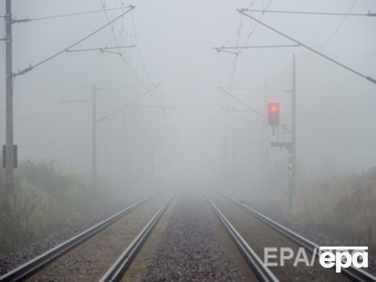 На Украину опуститься туман