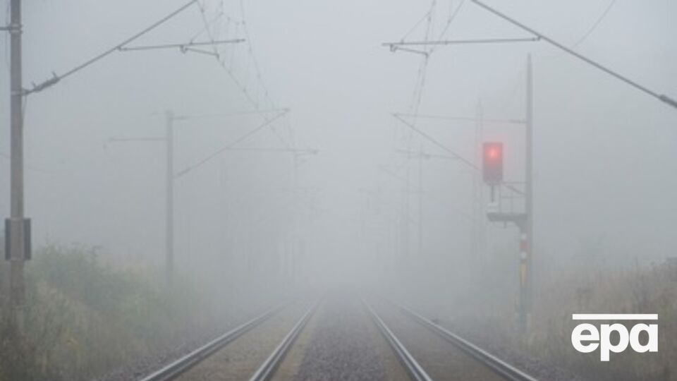 На Украину опуститься туман