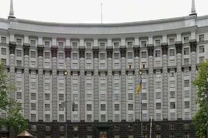 Украина не будет представлена на "Экспо-2015"